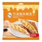 (加熱出貨)(熱壓土司)丹麥鮪魚嫩蛋 122g #26690049