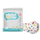 Junyu Toddler 3D Medical Mask (Gummy Bear/1-4 Years) 10 Pieces #186666