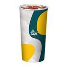 (特大)冰美式咖啡 22oz