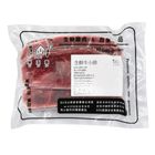 米玉家生鮮牛小排 (重組) - 冷凍 650g±10%