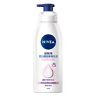 #294639 | Nivea Whitening Ultra Rejuvenating Lotion 400ml | #4006000102139