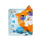 毛湯圓 挑嘴剋星主食餐包 熟成鰹魚 (貓主食餐包) (1 入) 45g #WP020019