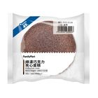 全家二配綿濃巧克力夾心蛋糕 100g