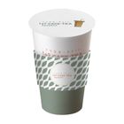 Hot Light Oolong Pearl Latte 16oz