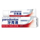 #111613 | 牙周適牙齦護理牙膏 -溫和淨白 90g | #4716521788674