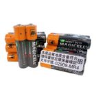 4號碳鋅電池 2 入