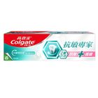 高露潔抗敏專家抗敏護齦雙效牙膏 110g @12#8850006952160