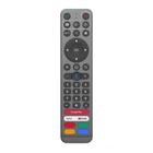 小雲10P語音遙控器 1 入