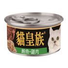 貓皇族 大缶鮪魚+雞肉 170g #4711404011481