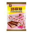 77 Chocolate Sandwich Pastry (Strawberry Flavor) 296g @14#4710098903300