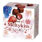 明治Meltykiss草莓夾餡可可粒 53g #4902777326788