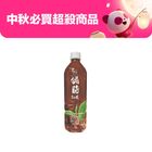 樂法錫蘭紅茶 650ml