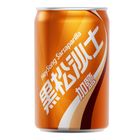 Hey Song Salted Sarsaparilla 330ml #37010980