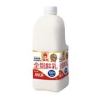 I-Mei Whole Milk 2000ml