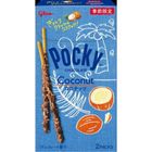百奇椰子風味可可棒 41g