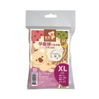 HITO 5 Days 4 Nights Maternity Disposable Pants XL 4 Units #4711542220493