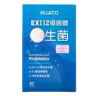 HUATO EX112 噬菌體液生菌 30 粒 #4711140812090