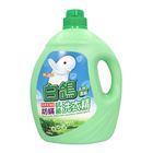 白鴿洗衣精防蹣 3500g #44002081
