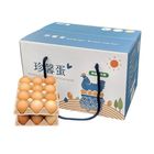 【非籠飼】珍馨蛋非籠飼冷藏 (24 顆入) 1320g @15#4715261021768
