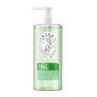 #)澳寶馥蘊茶香沐浴露(龍井輕濯) 500g #4891893033628