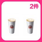 【第二杯七折】熱厚乳拿鐵(特大) #24807579_手輸2次