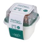 Matthew’s Choice - Mixed Nuts Baked Oat Yogurt 117g/Cup