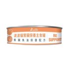 [Dr. Meng] Bobo Cat Renal Care Meal Can (Cat Meal Can) (1 Piece) 80g #WP011491