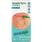 Best Berry (Good) Peach Fruit Tea 330ml