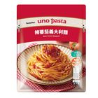 Uno Pasta辣蕃茄義大利麵(加熱出貨) 208g