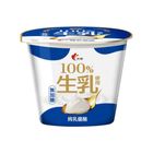 光泉純乳優酪 145g
