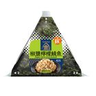金飯糰一配椒鹽檸檬鯖魚飯糰 103g