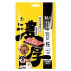 【乾杯】老饕級牛舌 原肉凍乾 40g #WP010894