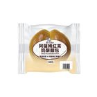 Assam Black Tea Butter Paste Bread 100g