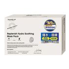 #316690 | 韓國RAMEUP 醫美神經醯胺超補水面膜 (20 片) 600g | #8809349572139