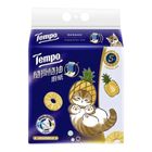 Tempo隨掛隨抽極吸三層抽取廚紙 160 抽/包 #4897024513519