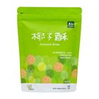 里仁椰子酥 100g