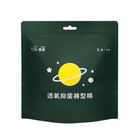 #285271 | 愛康透氧抑菌褲型棉 L號(新舊包裝隨機出貨) 2 片裝 | #4718201251157