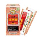 京都念慈菴蜜煉枇杷膏 5 包 x 15g