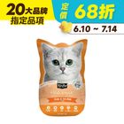 【Kit Cat】主食餐包-鮪魚.鮭魚 #WP008138 70g