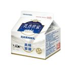 Milk House High-Quality Pure Fresh Milk 220ml