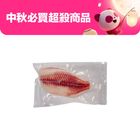 台灣鯛去刺魚排-冷凍 150g #02210048
