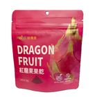 #311654 | Hoiis好集食紅龍果果乾 15g | #4710150887258