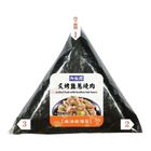 (加熱出貨) 炙烤鹽蔥燒肉飯糰 121.6g #25825060