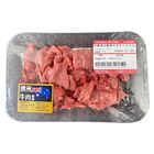 Chilled Australian Grain-fed Beef Slices 180g @24#2039590000006