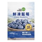 Frozen Blueberries 101g