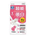 福樂超能蛋白營養牛乳草莓口味 410g