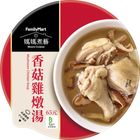 媽媽煮藝香菇雞燉湯(加熱出貨) 320g