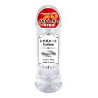 日本對子哈特 Lotion中黏度潤滑液 300ml