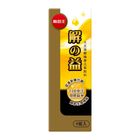 葡萄王解久益元氣飲料 60ml