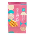 里仁草莓捲心酥 169g